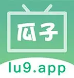 瓜子影视